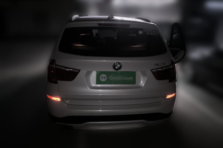 Used BMW X3 2016 sDrive20i Rear
