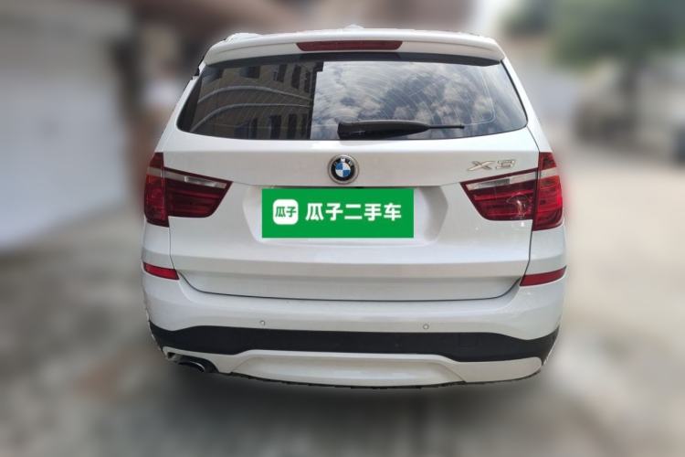 Used BMW X3 2016 sDrive20i Rear