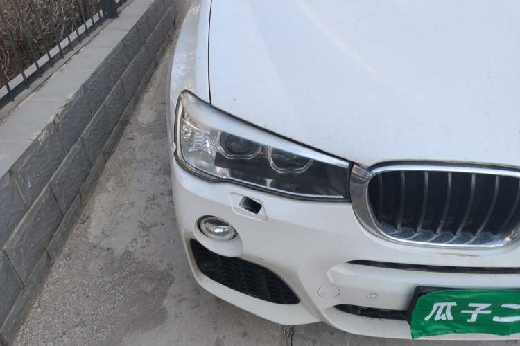Used BMW X3 2016 xDrive20i M Sport Edition Right Front Headlight