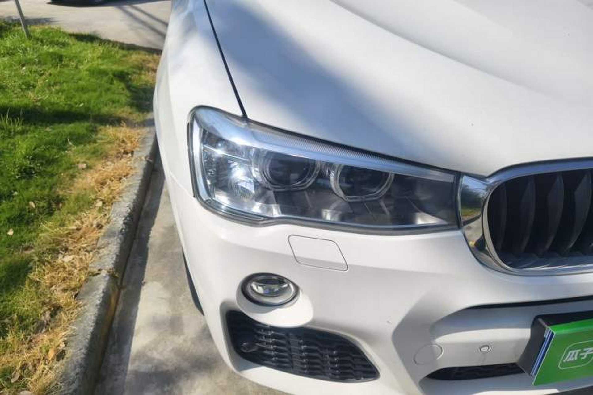Used BMW X3 2016 xDrive20i M Sport Edition Right Front Headlight