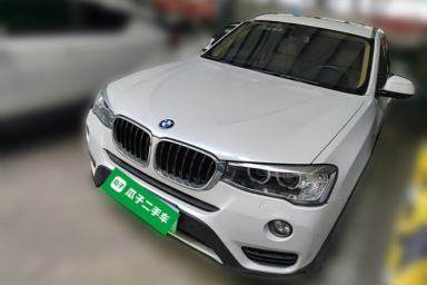 Used BMW X3 2016 sDrive20i