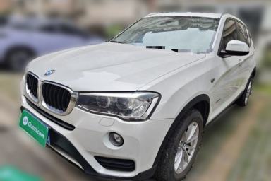 Used BMW X3 2016 sDrive20i