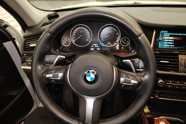 Used BMW X3 2016 xDrive20i M Sport Edition Steering Wheel