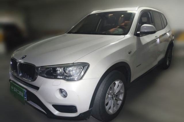 Used BMW X3 2016 sDrive20i