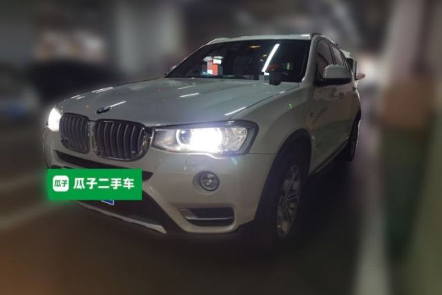 Used BMW X3 2016 sDrive20i