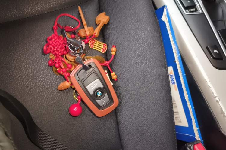 Used BMW X3 2016 sDrive20i Vehicle Key