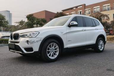 Used BMW X3 2016 sDrive20i
