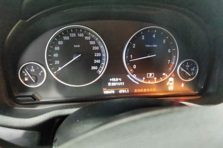 Used BMW X3 2016 sDrive20i Instrument Cluster