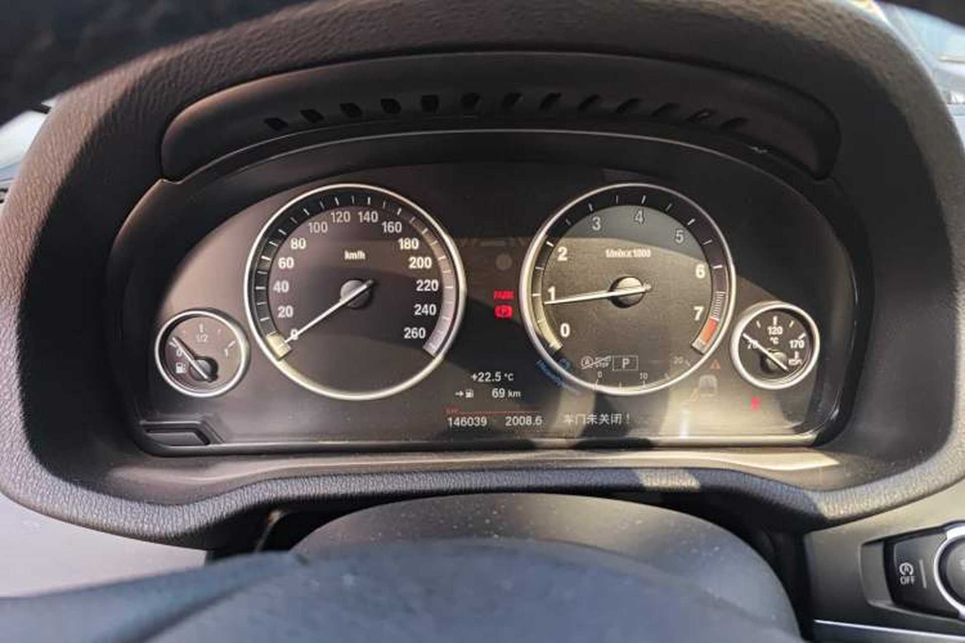 Used BMW X3 2016 sDrive20i Instrument Cluster