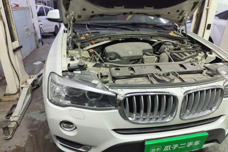 Used BMW X3  Engine Bay Right