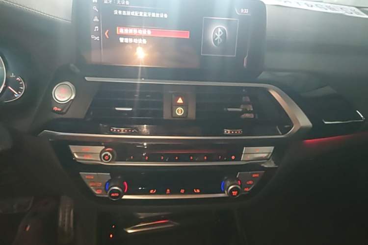 Used BMW X3 2018 xDrive28i M Sport Package China VI Audio And AC Panel