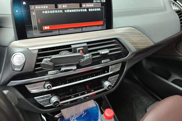 Used BMW X3 2018 xDrive28i Luxury Package China V Audio And AC Panel