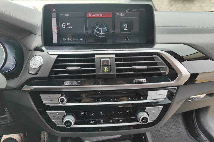 Used BMW X3 2018 xDrive28i M Sport Package China VI Audio And AC Panel