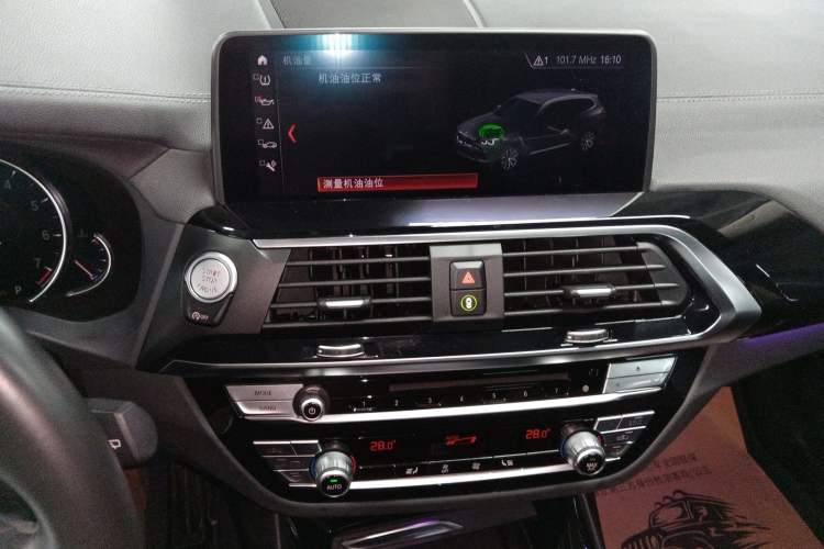 Used BMW X3 2018 xDrive28i M Sport Package China VI Audio And AC Panel