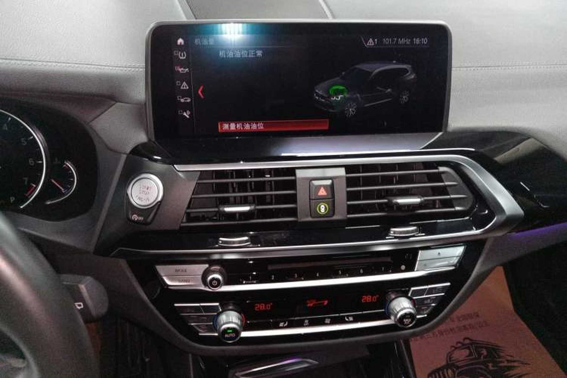 Used BMW X3 2018 xDrive28i M Sport Package China VI Audio And AC Panel