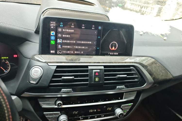 Used BMW X3 2018 xDrive30i Luxury Edition M Sport Package China VI Audio And AC Panel