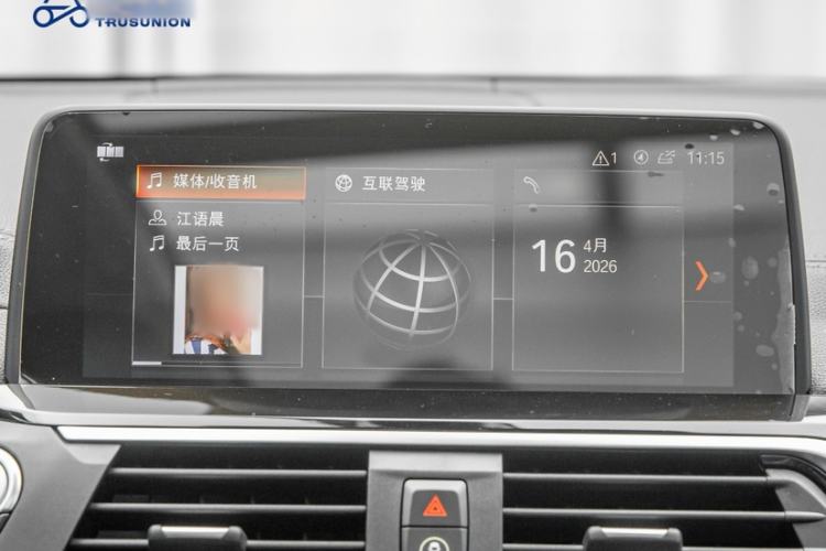 Used BMW X3 2018 xDrive25i Luxury Package China VI Emission Standard Audio And AC Panel
