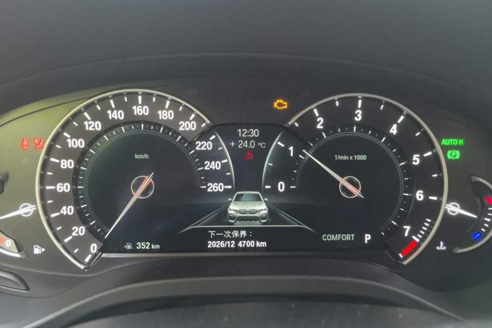 Used BMW X3 2018 xDrive25i M Sport Package China VI Instrument Cluster