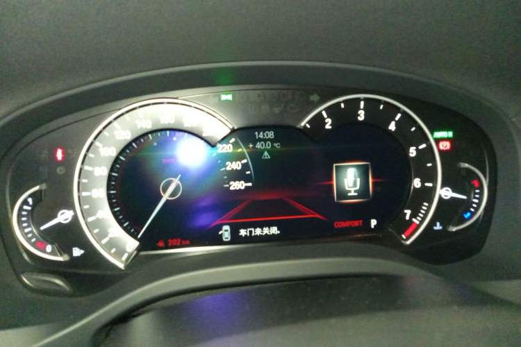 Used BMW X3 2018 xDrive25i M Sport Package China V Instrument Cluster
