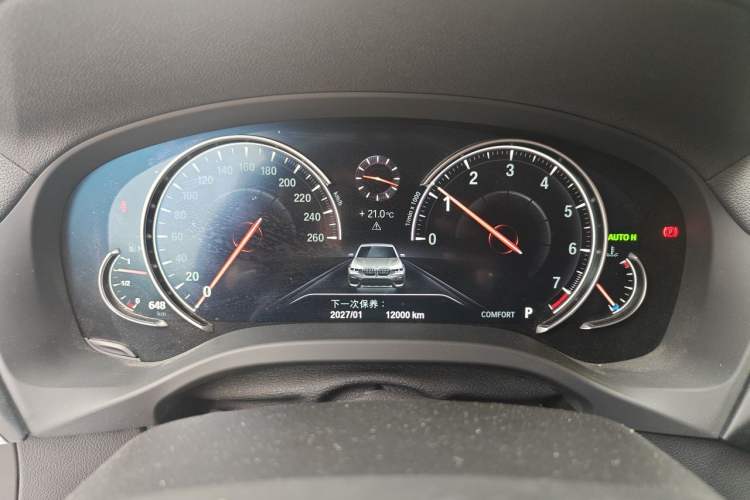 Used BMW X3 2018 xDrive28i M Sport Package China VI Instrument Cluster