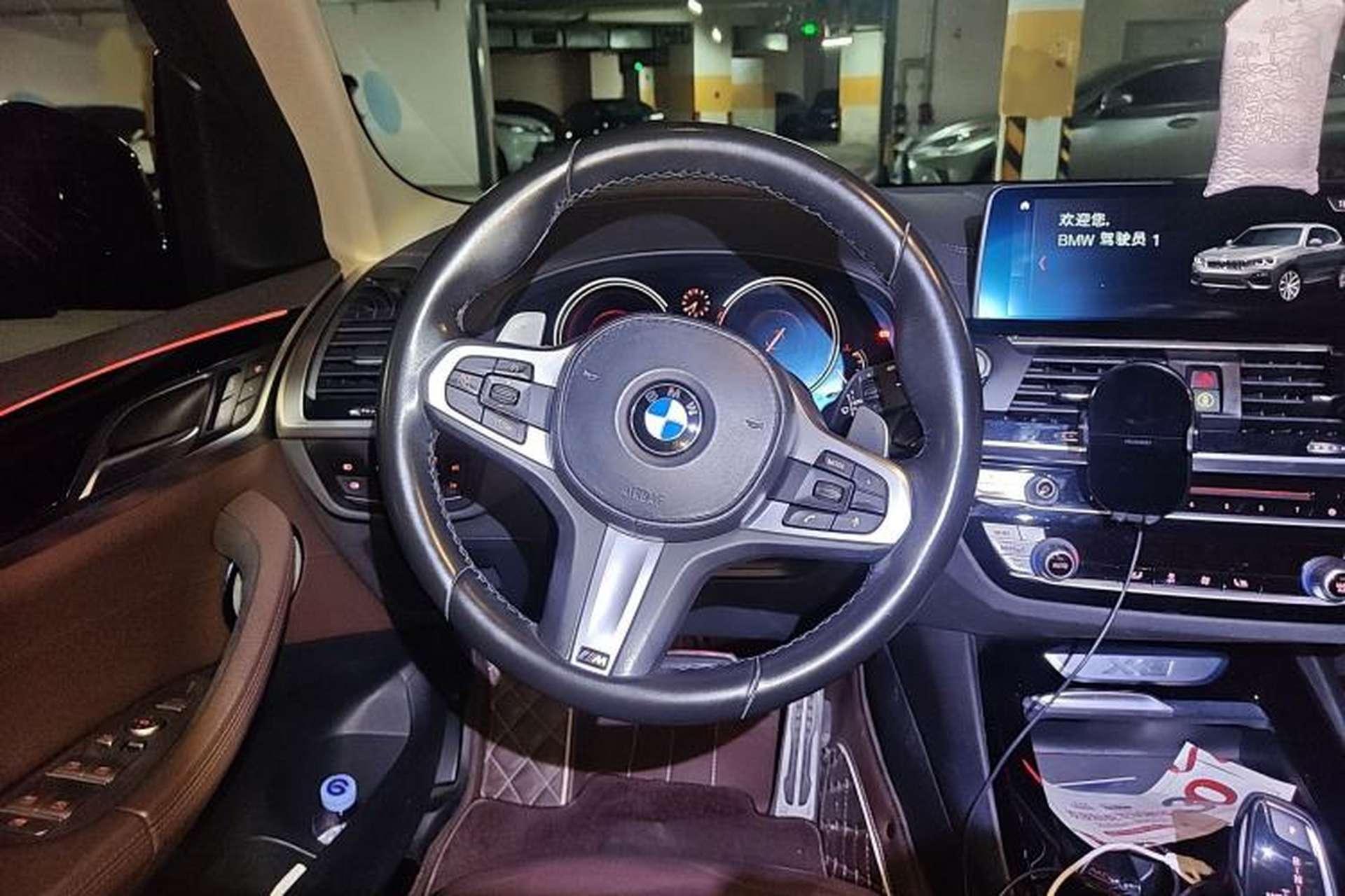 Used BMW X3 2018 xDrive28i M Sport Package China VI Steering Wheel