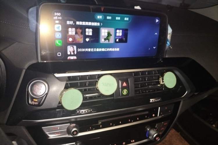 Used BMW X3 2018 xDrive25i Luxury Package China V Audio And AC Panel