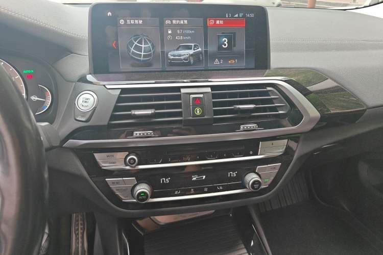 Used BMW X3 2018 xDrive25i M Sport Package China V Audio And AC Panel