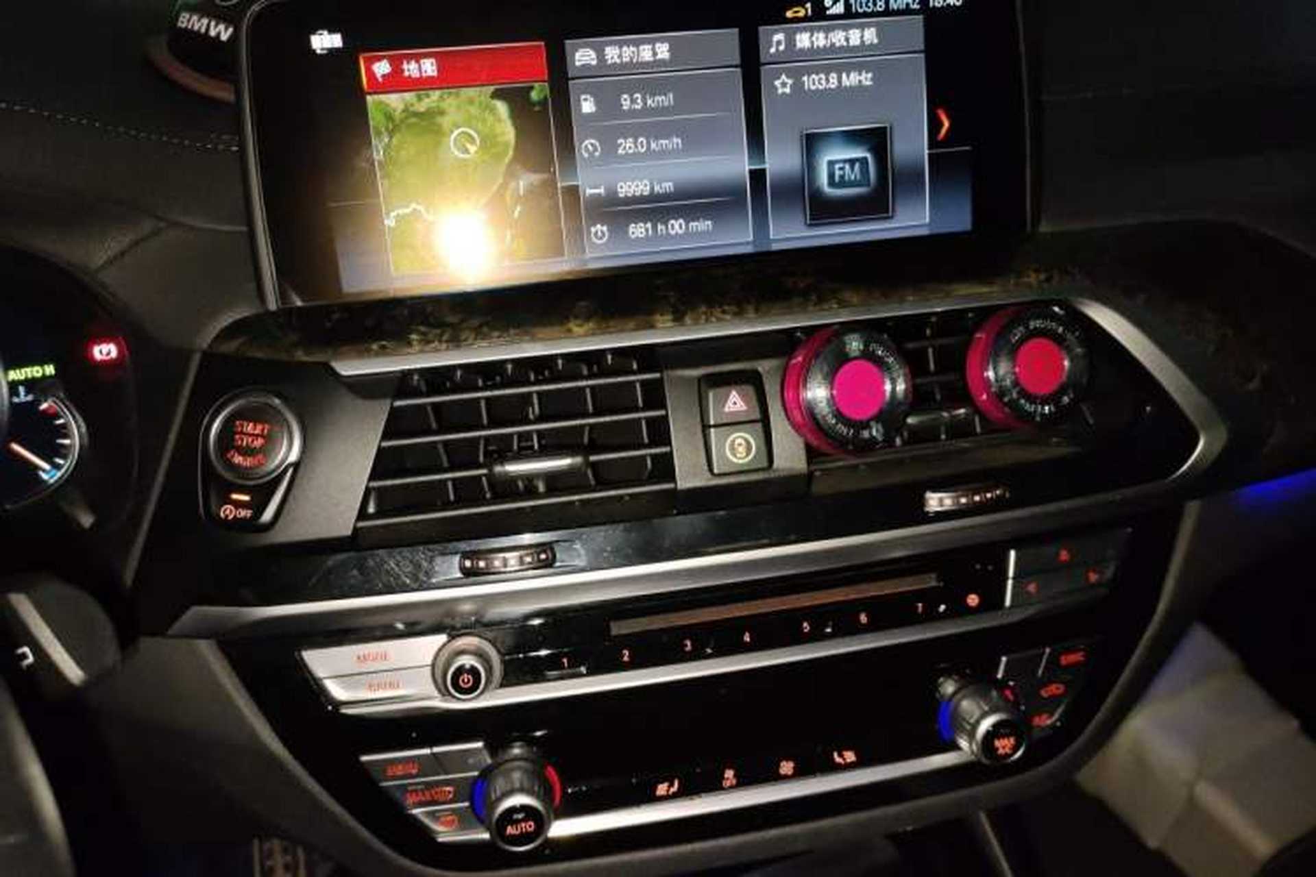 Used BMW X3 2018 xDrive30i Luxury Edition M Sport Package China VI Audio And AC Panel
