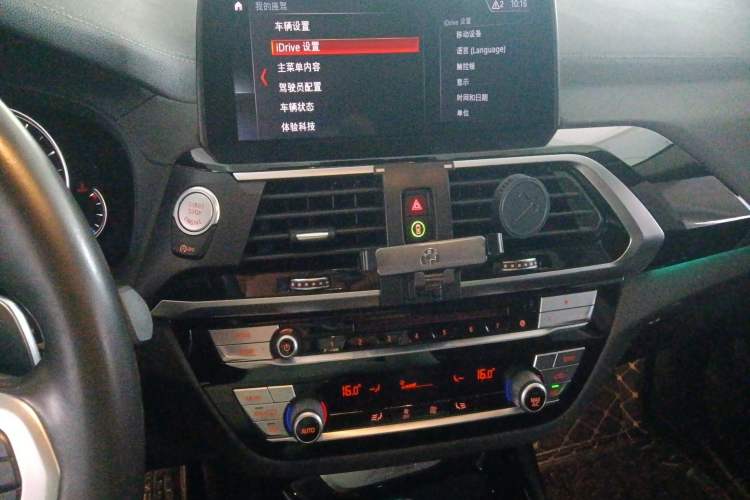 Used BMW X3 2018 xDrive28i M Sport Package China VI Audio And AC Panel