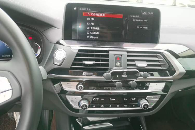 Used BMW X3 2018 xDrive25i Luxury Package China VI Emission Standard Audio And AC Panel