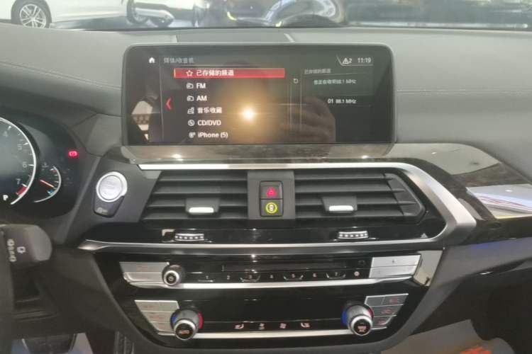 Used BMW X3 2018 xDrive30i Luxury Edition M Sport Package China VI Audio And AC Panel