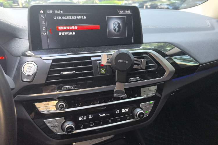 Used BMW X3 2018 xDrive28i M Sport Package China V Emission Standard Audio And AC Panel