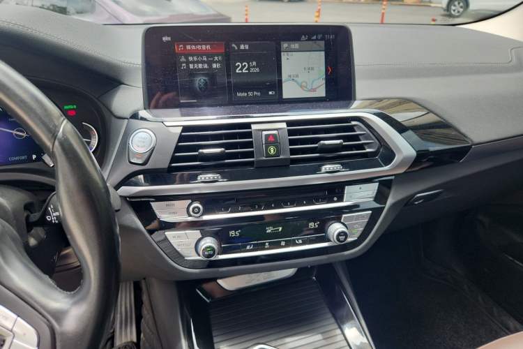 Used BMW X3 2018 xDrive25i Luxury Package China V Audio And AC Panel