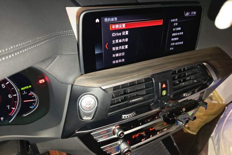Used BMW X3 2018 xDrive28i Luxury Package China VI Emission Standard Audio And AC Panel