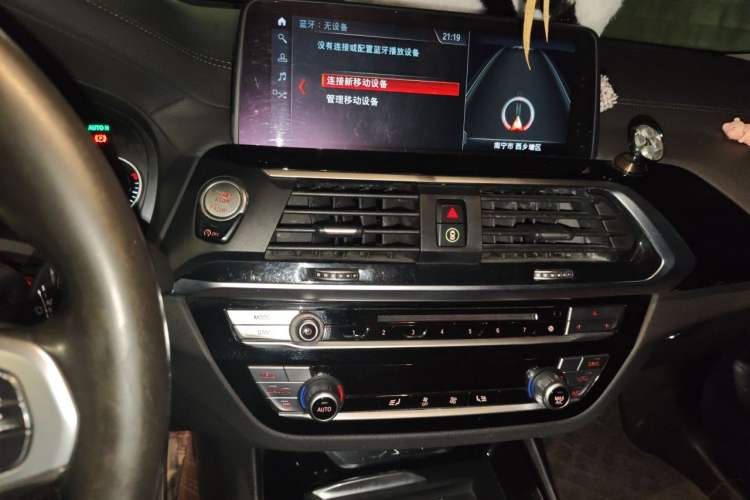 Used BMW X3 2018 xDrive25i M Sport Package China V Audio And AC Panel