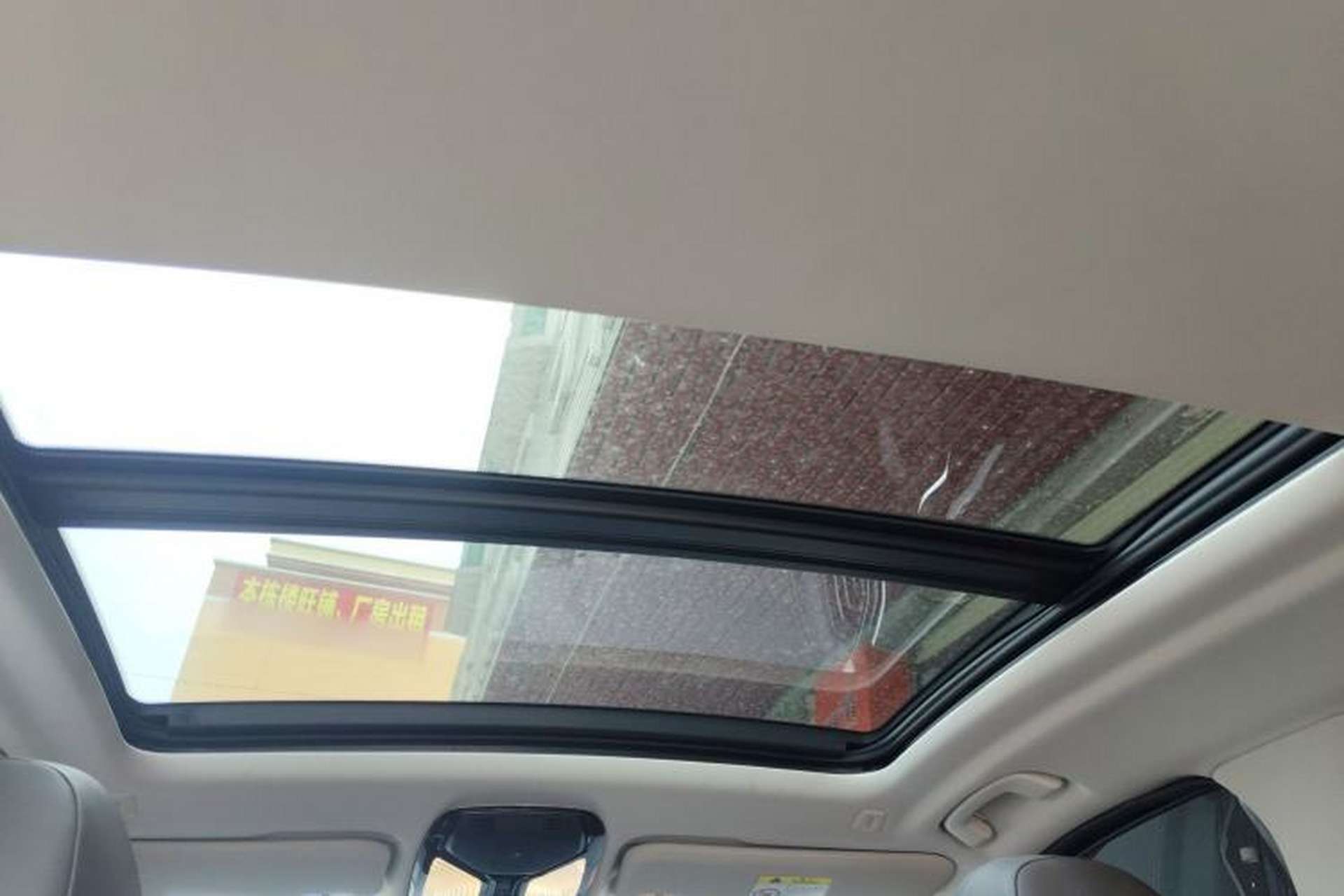 Used BMW X3 2018 xDrive28i M Sport Package China VI Headliner