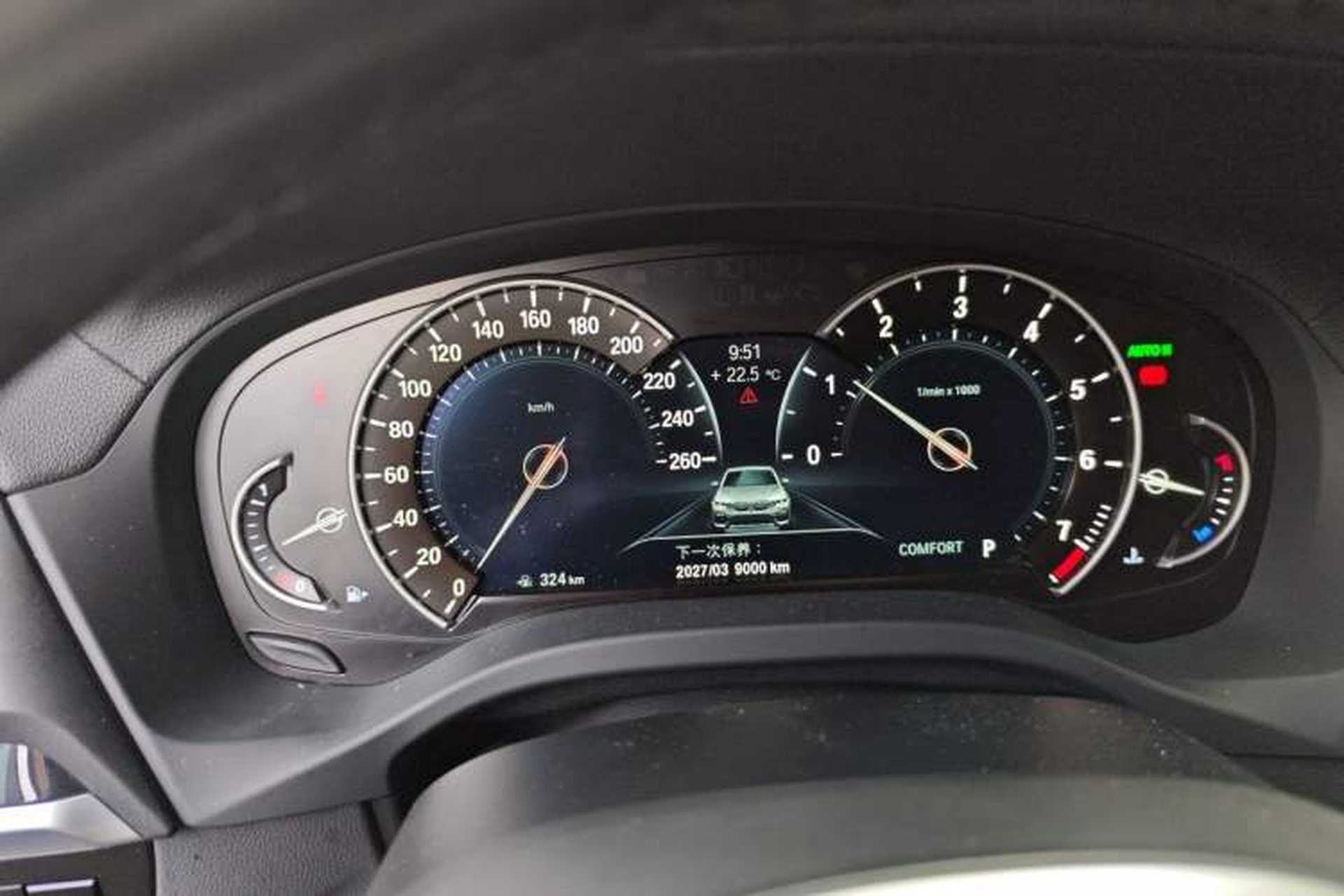 Used BMW X3 2018 xDrive25i M Sport Package China V Instrument Cluster