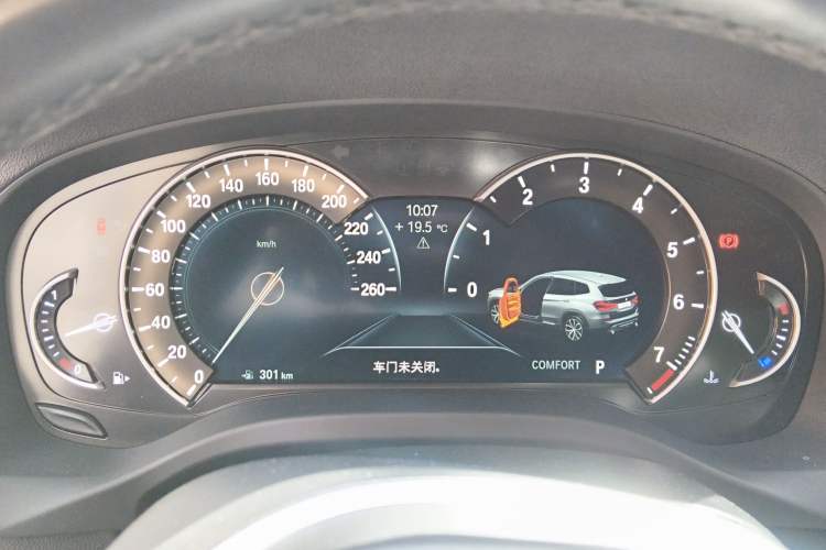 Used BMW X3 2018 xDrive25i M Sport Package China VI Instrument Cluster