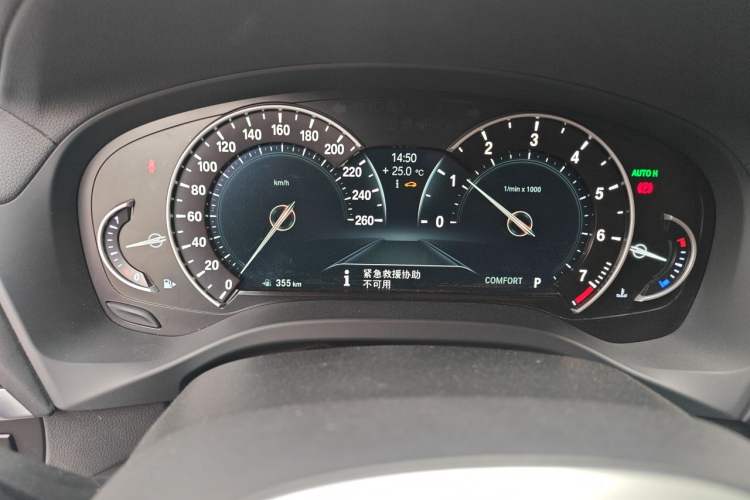 Used BMW X3 2018 xDrive25i M Sport Package China V Instrument Cluster