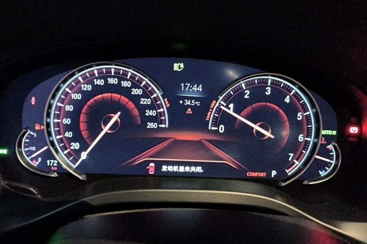 Used BMW X3 2018 xDrive30i Luxury Edition M Sport Package China VI Instrument Cluster