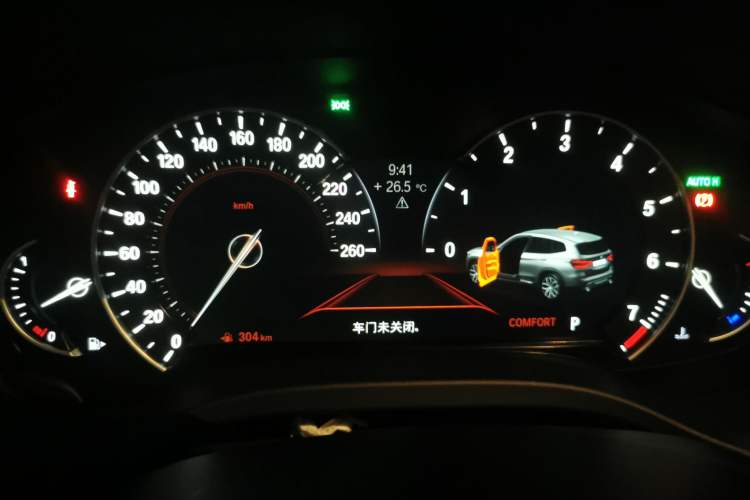 Used BMW X3 2018 xDrive25i M Sport Package China V Instrument Cluster