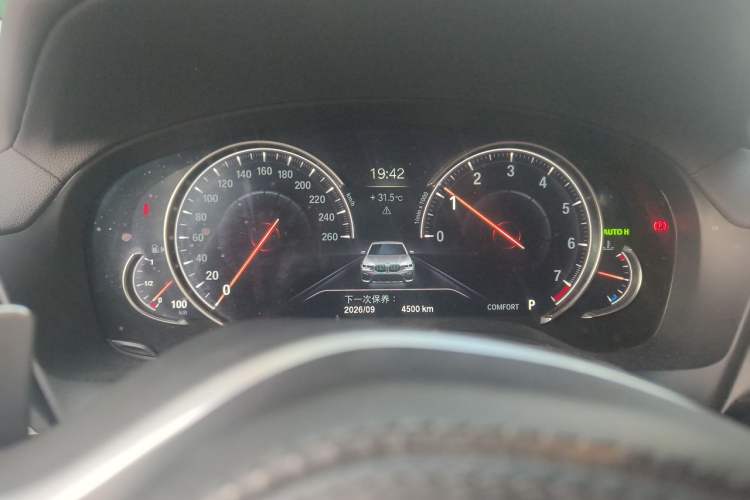 Used BMW X3 2018 xDrive30i Luxury Model M Sport Package China V Instrument Cluster