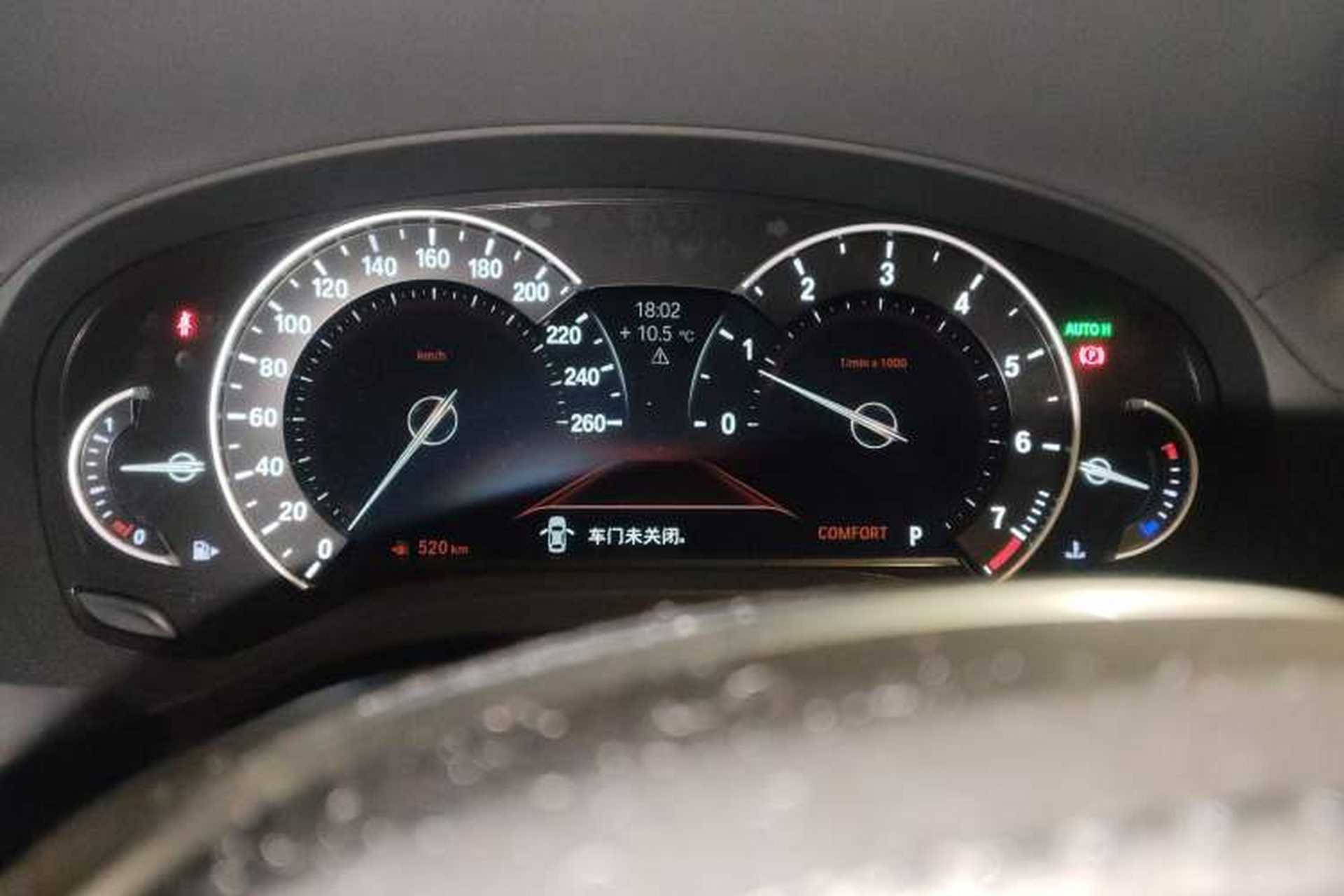 Used BMW X3 2018 xDrive25i M Sport Package China V Instrument Cluster