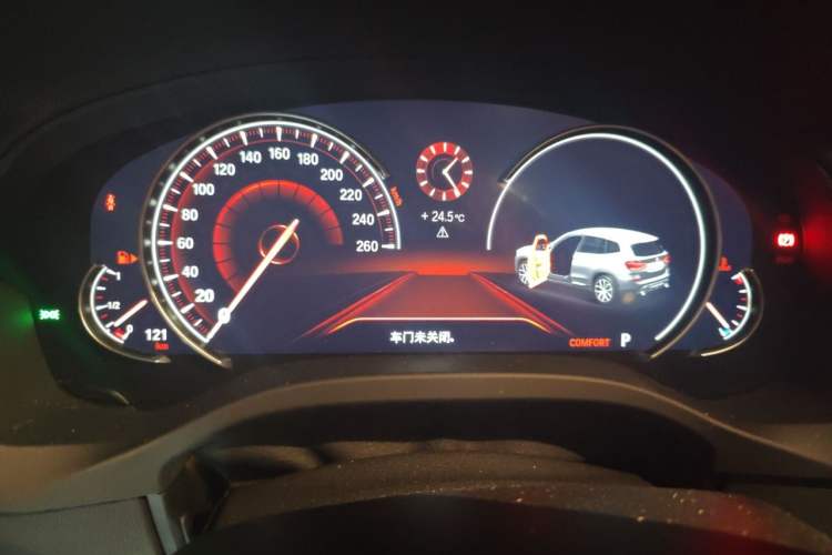 Used BMW X3 2018 xDrive28i M Sport Package China VI Instrument Cluster