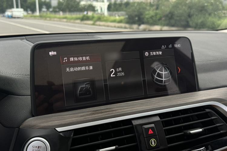 Used BMW X3 2018 xDrive28i Luxury Package China V Interior 11