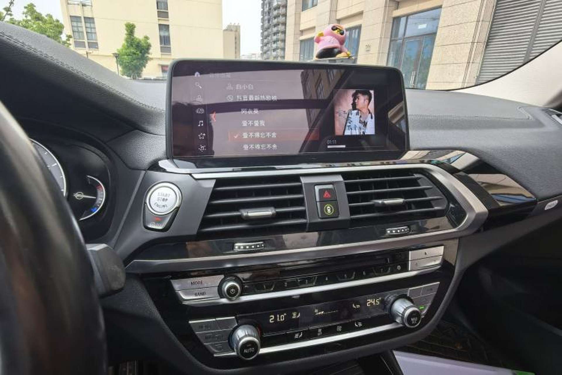 Used BMW X3 2018 xDrive25i M Sport Package China V Interior 9