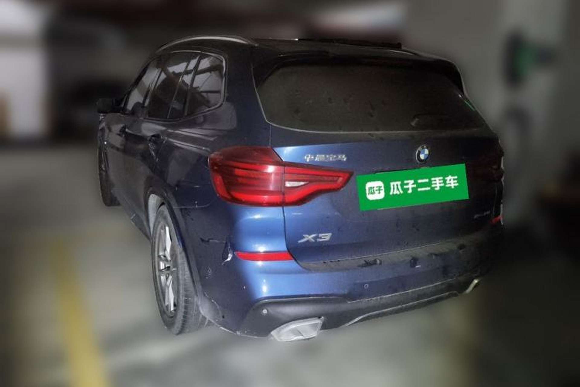 Used BMW X3 2018 xDrive28i M Sport Package China VI Rear Left 45 Deg