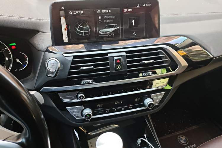 Used BMW X3 2018 xDrive25i M Sport Package China V Audio And AC Panel