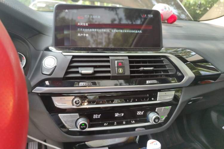Used BMW X3 2018 xDrive25i Luxury Package China V Audio And AC Panel
