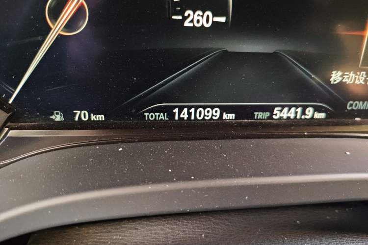 Used BMW X3 2018 xDrive25i M Sport Package China V Odometer Close Up